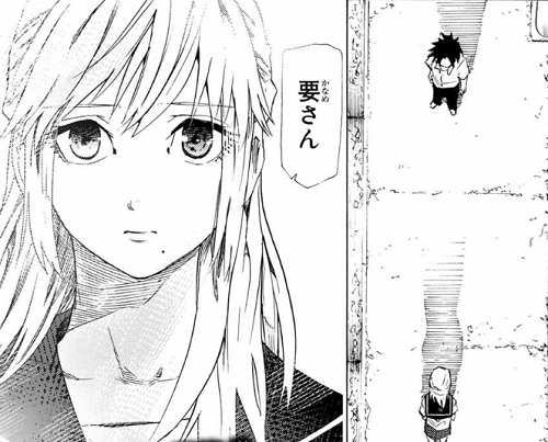 2 2